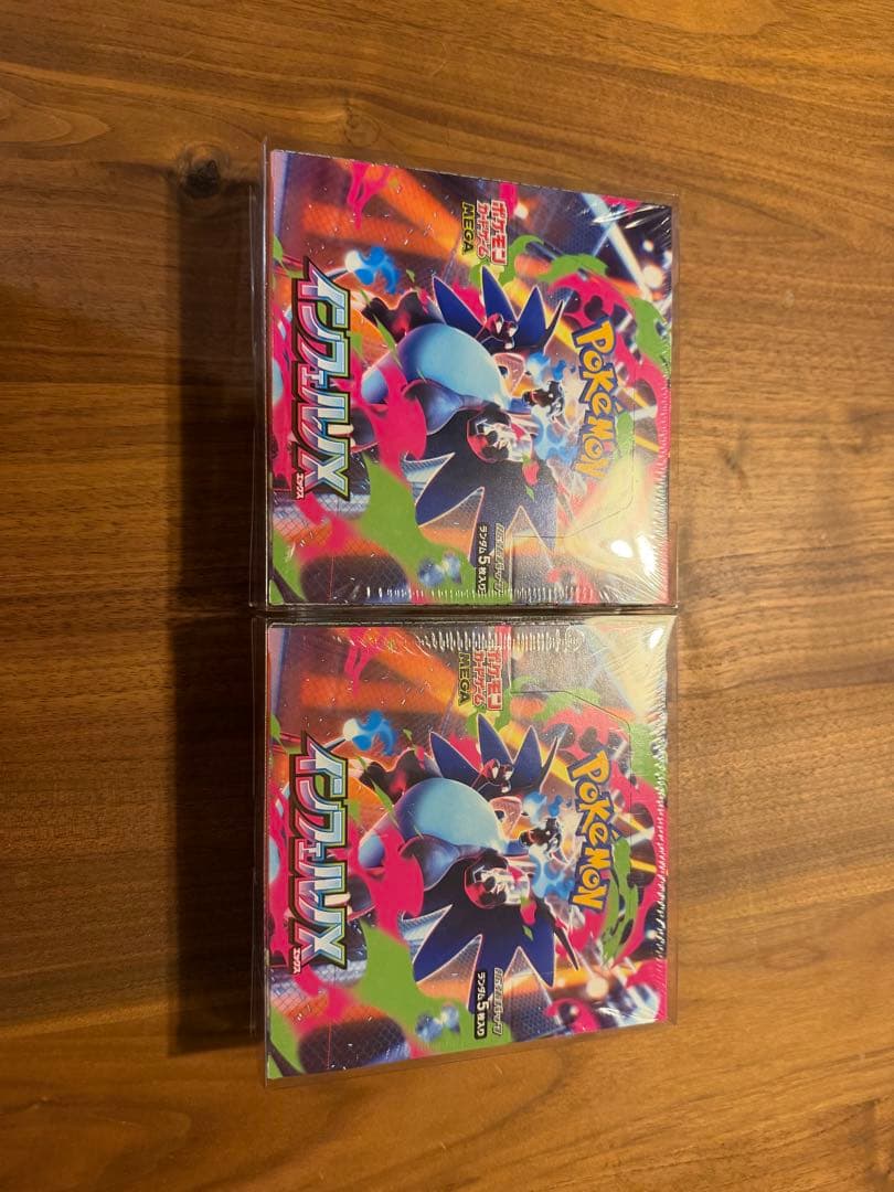 E*a様 【未開封新品・シュリンク付き】インフェルノX　2BOX