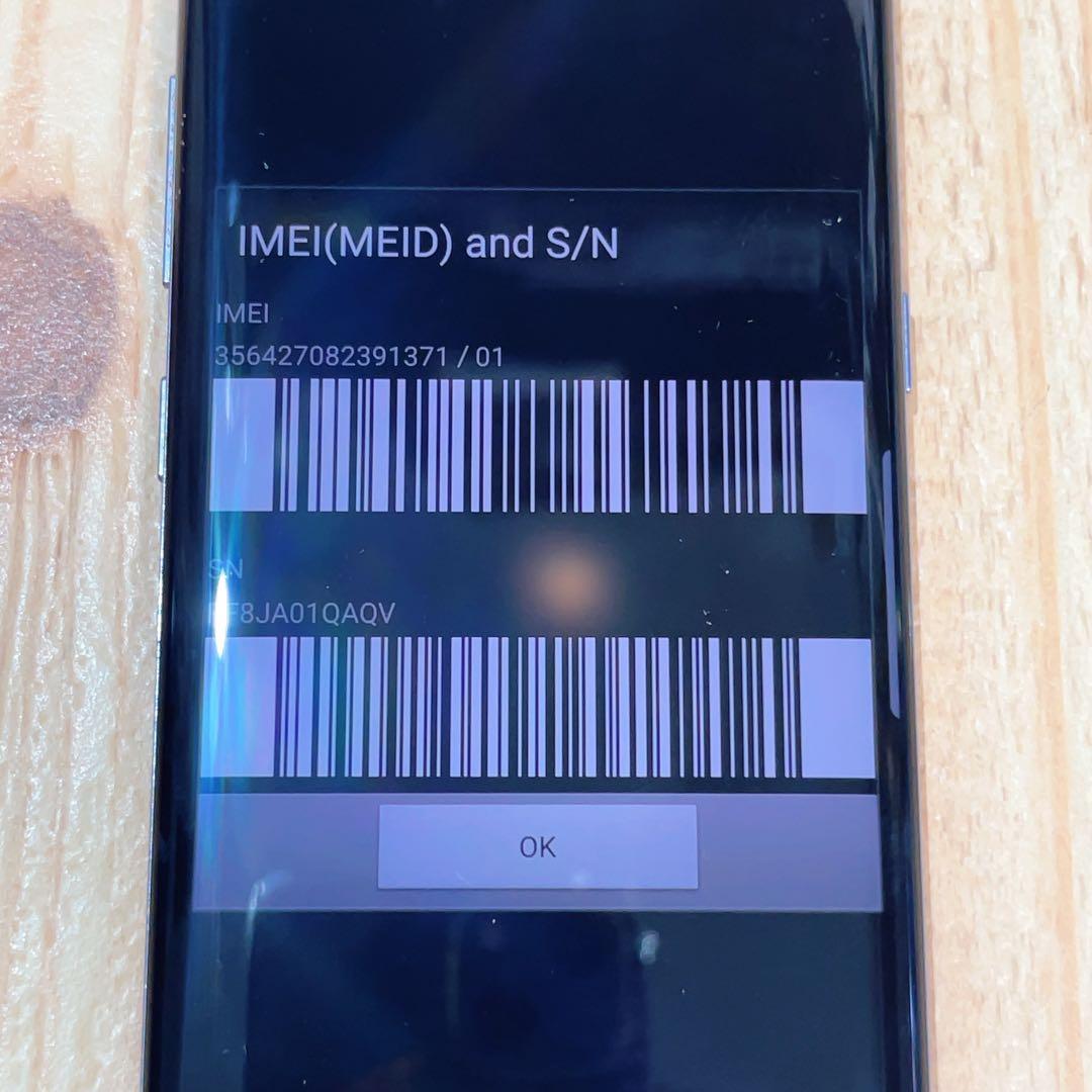SIMフリー 本体 Galaxy S8 64 GB 109G3 オーキッドグレー