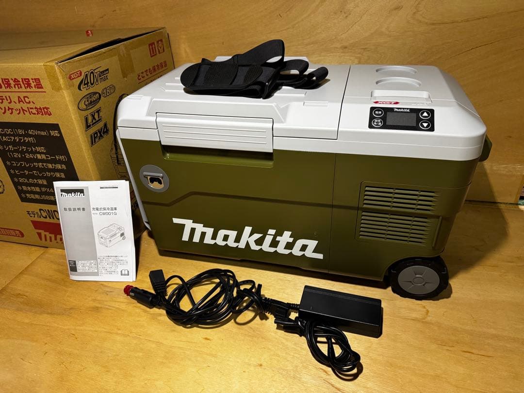 マキタ 冷蔵庫 充電式保冷温庫 CW001GZO 18V 40Vmax