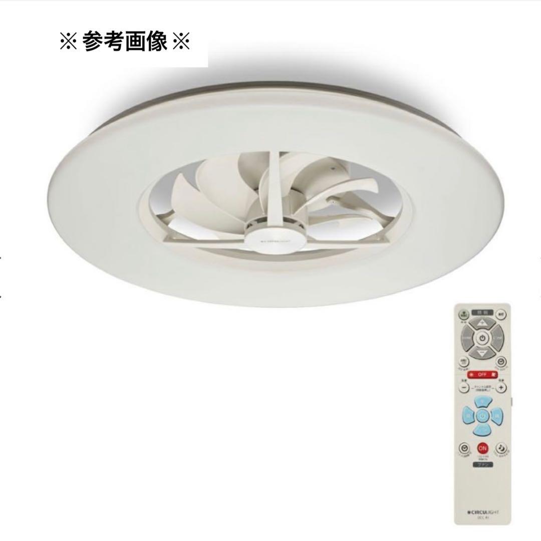 1r27.CIRCULIGHT シーリングシリーズ 8畳 DCC-A08CM