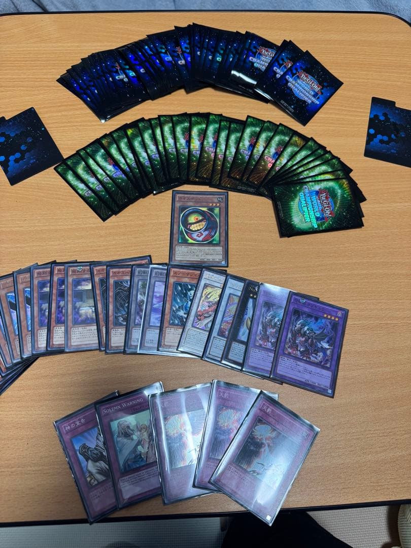 遊戯王 wcqスリーブ おまけカード付き