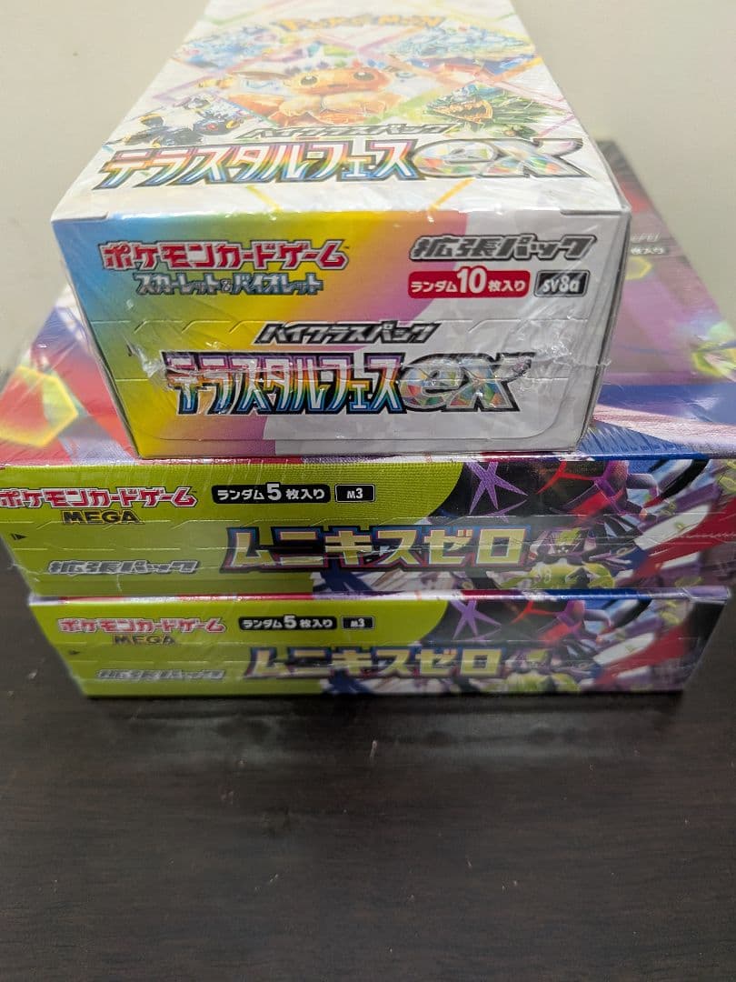 テラスタルフェスex1box ムニキスゼロ2box シュリンク付き box