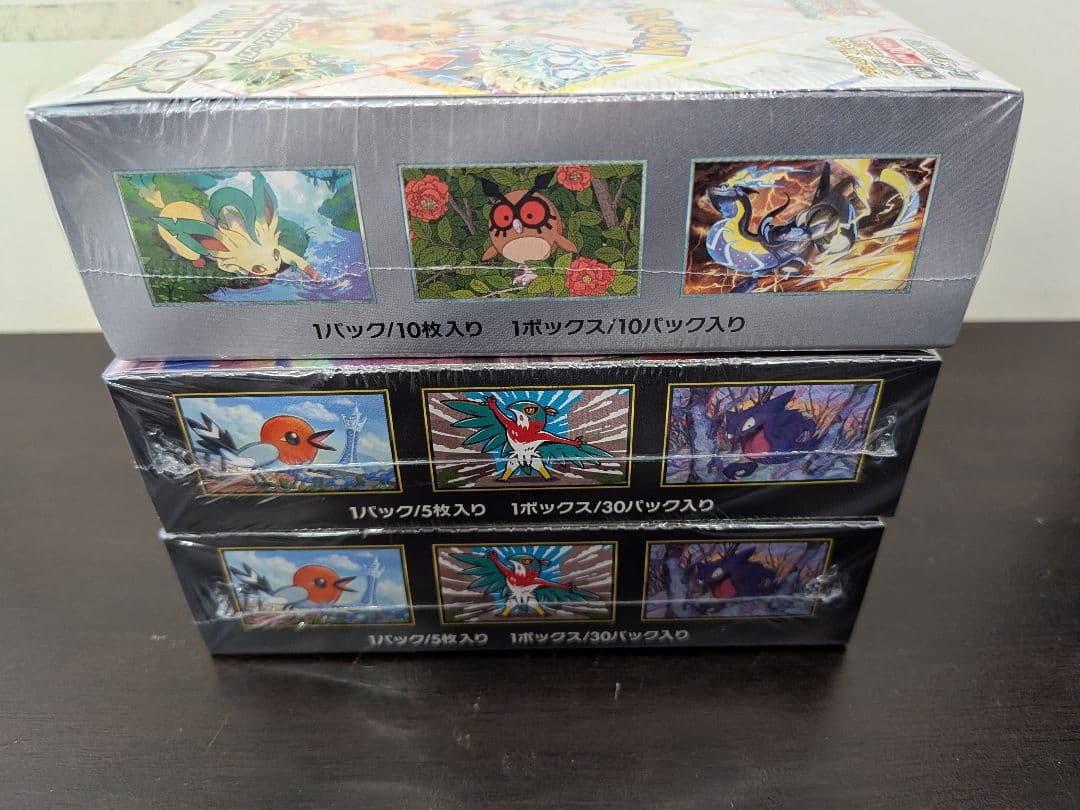 テラスタルフェスex1box ムニキスゼロ2box シュリンク付き box