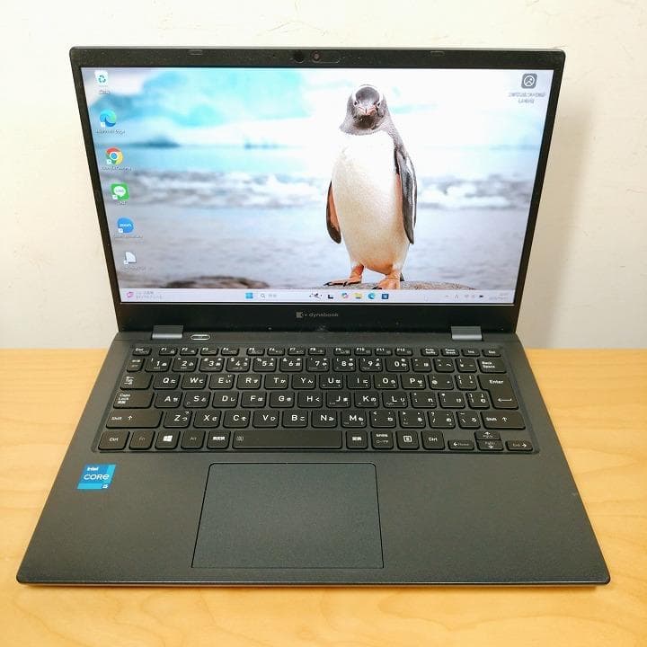 東芝 ダイナブック 11世代i5【軽量】ノートPC Windows11正規品