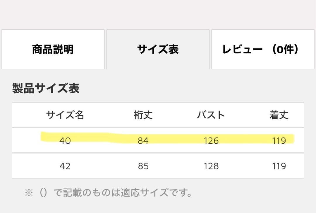 ‼️お値下げ‼️HERNO LAMINAR ゴアテックス ブルゾン