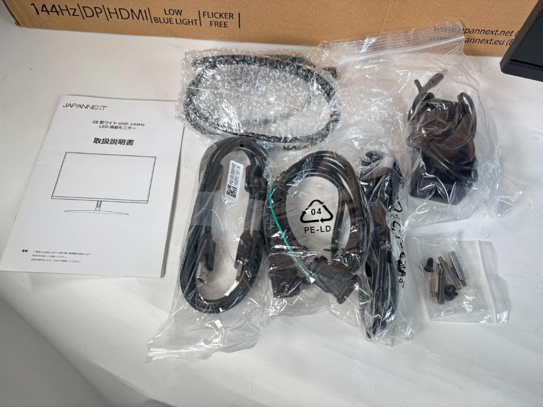 JAPANNEXT 28型ワイド UHD 144Hz LED 液晶モニター
