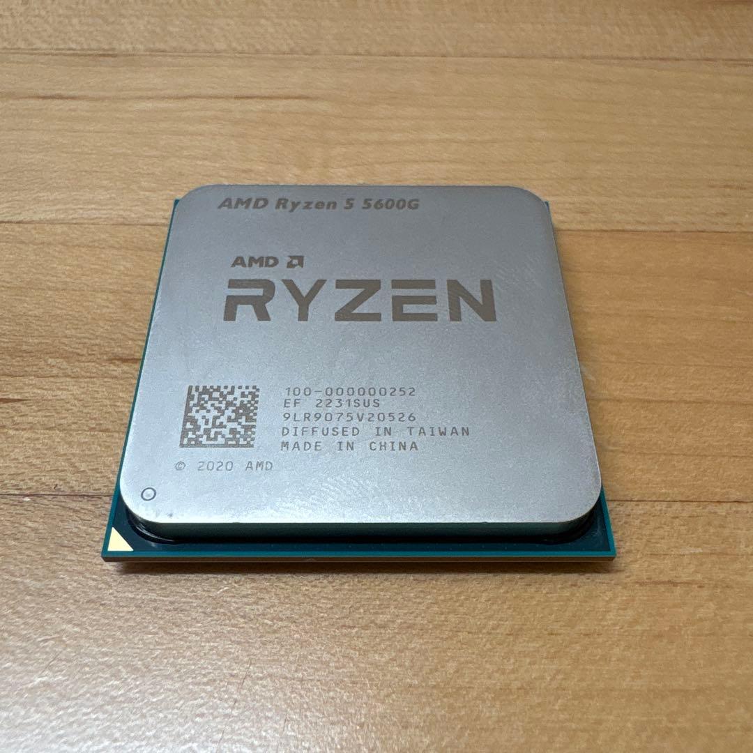 CPU ryzen 5 5600g