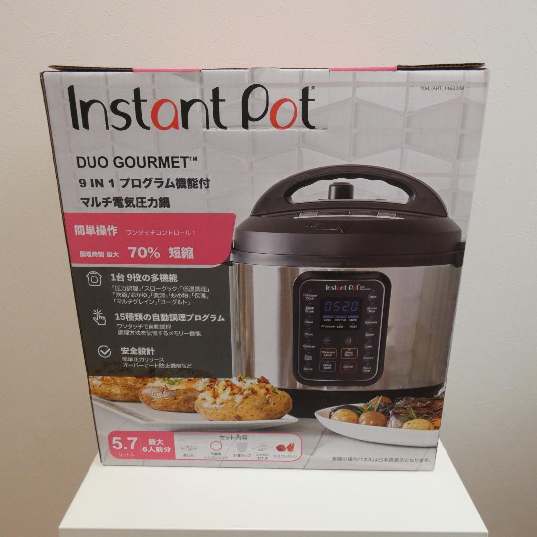 インスタントポット　電気圧力鍋　Instant Pot