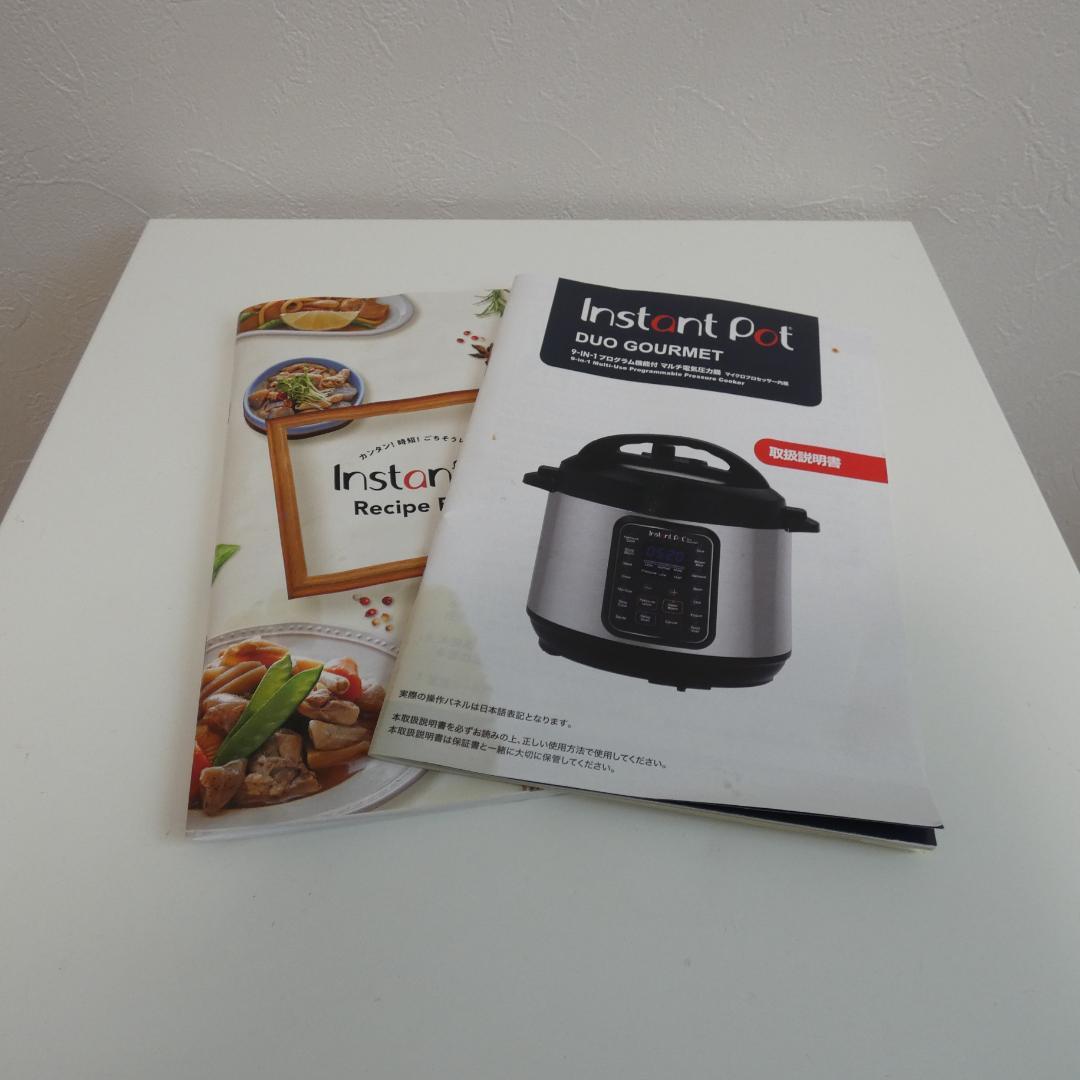 インスタントポット　電気圧力鍋　Instant Pot