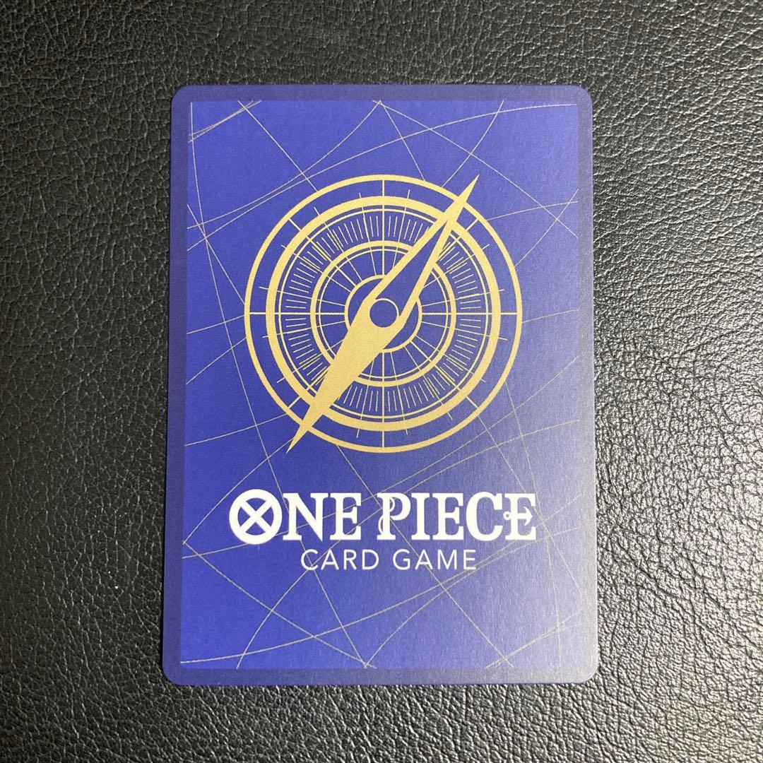 ワンピースカード ルフィSECパラレル