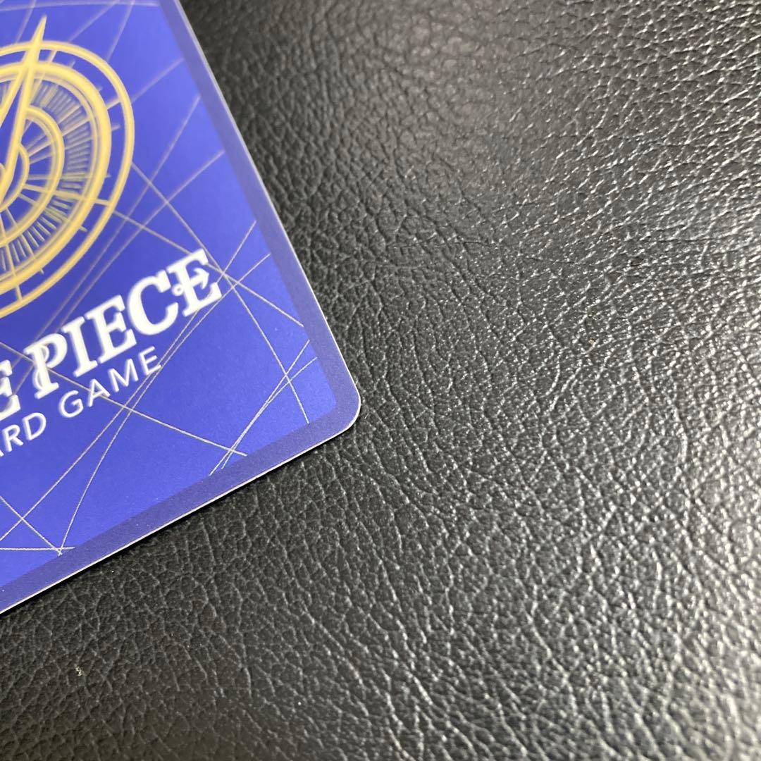 ワンピースカード ルフィSECパラレル