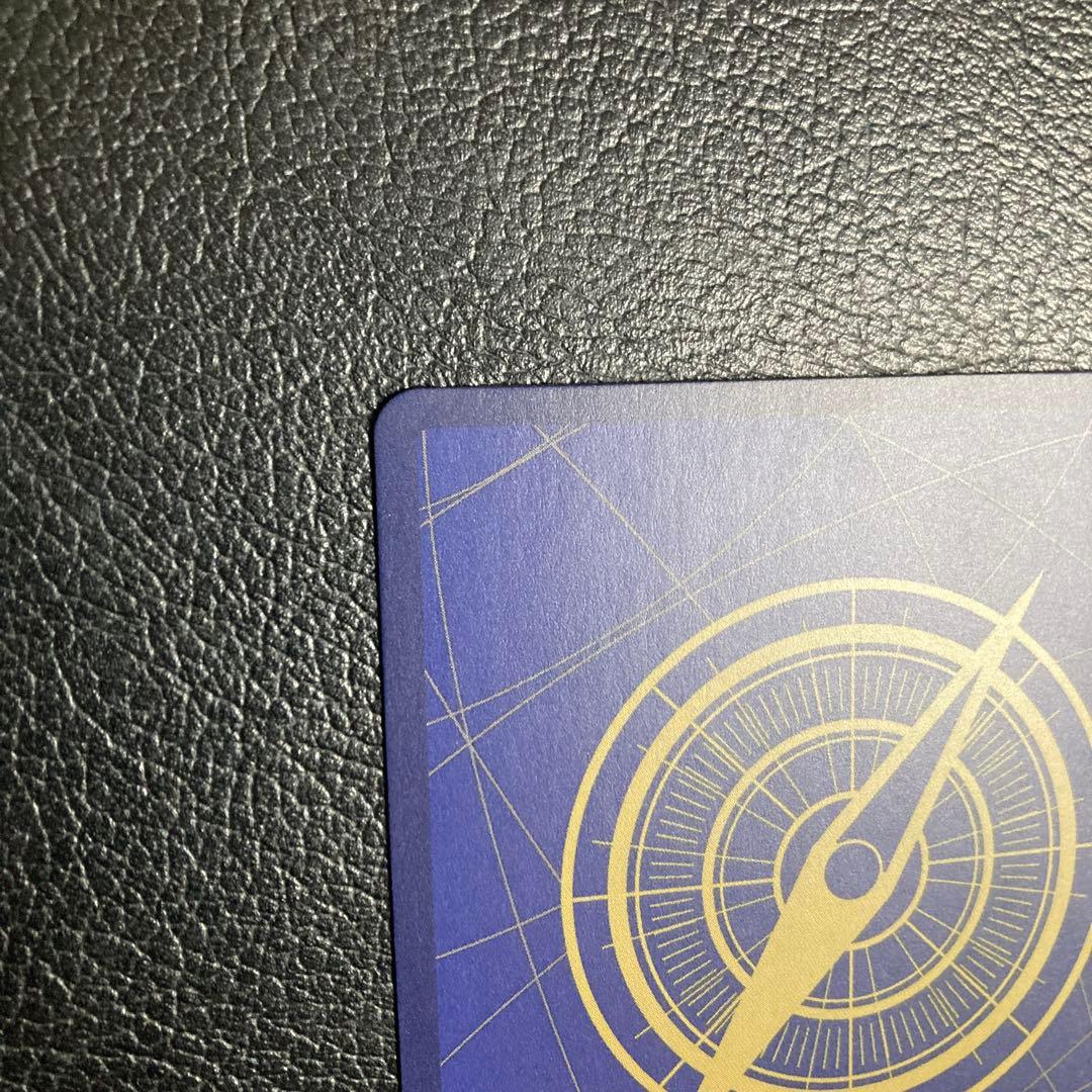 ワンピースカード ルフィSECパラレル