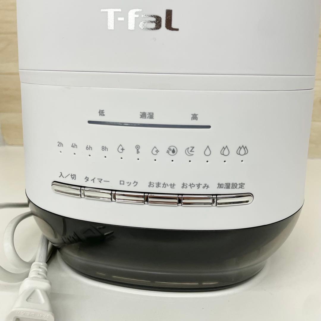 T-fal 加熱超音波式加湿器 スチームアンドミスト 4L ホワイト