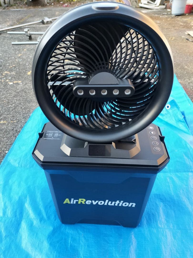 AirRevolution サーキュレーター 黒