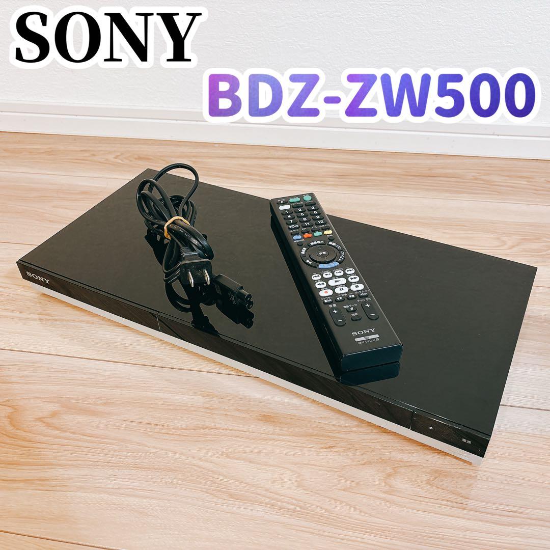 ✨動作品✨ SONY Blu-ray DVDレコーダー BDZ-ZW500