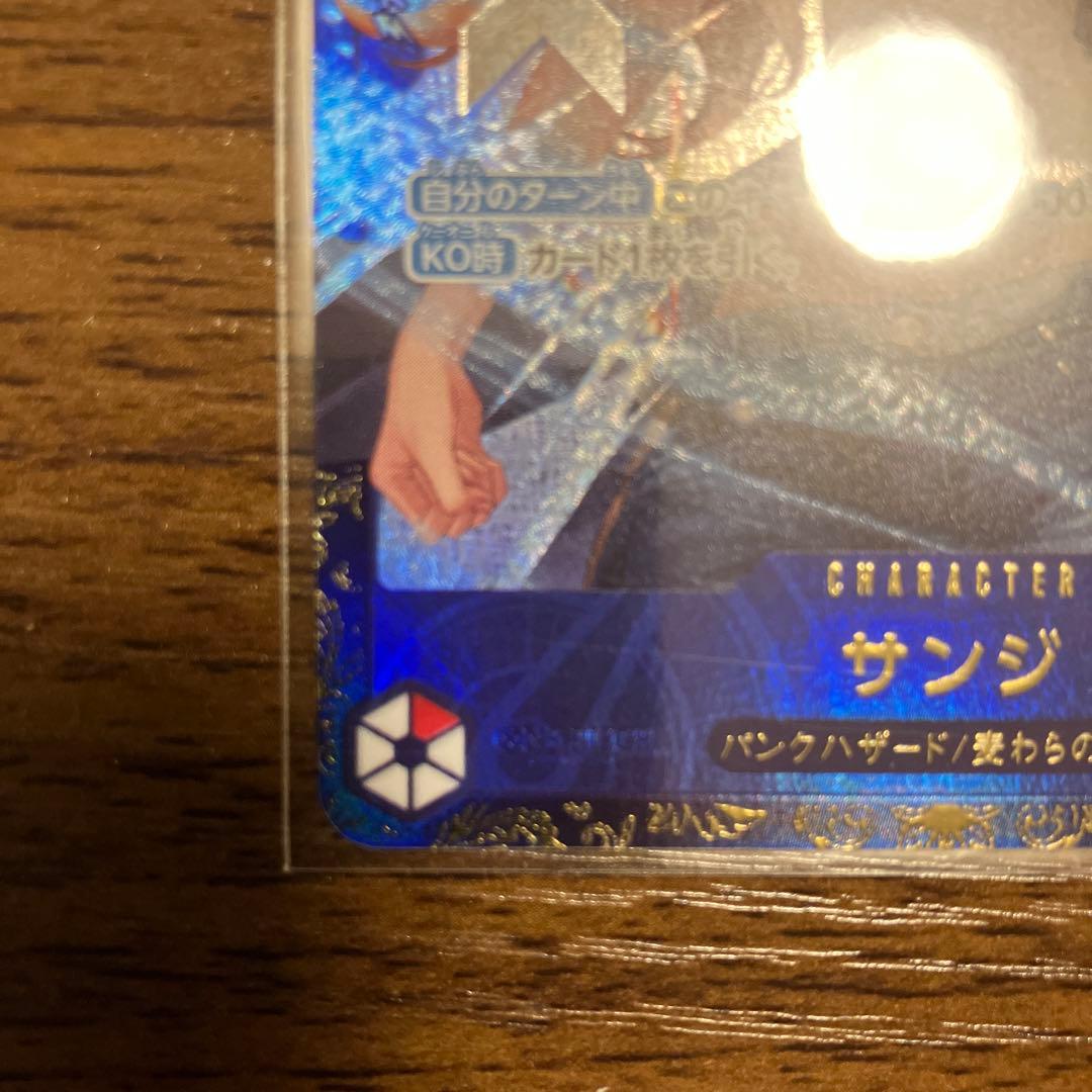 本日値下！【未開封】フラッグシップ 優勝 プロモ サンジ 未開封OP10-005