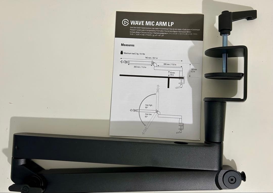 Elgato マイクアーム ブラック