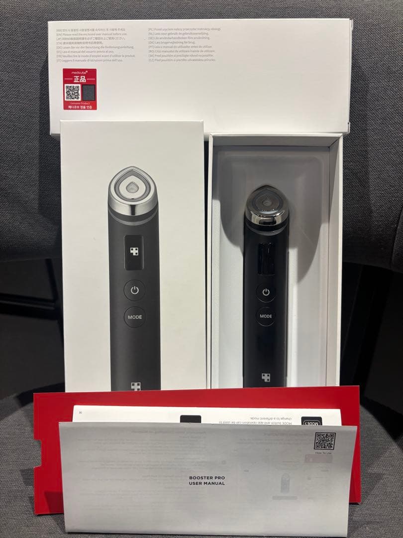 Booster Pro 美顔器 ブラック