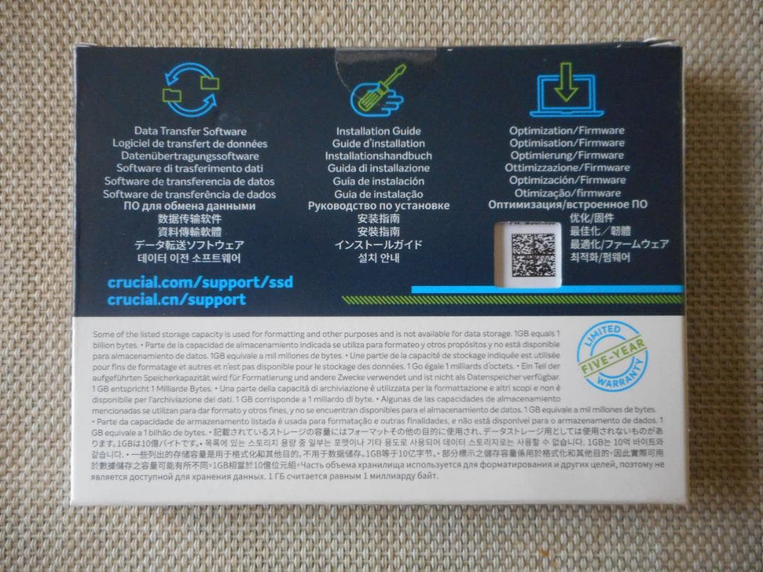 ☆★新品未使用crucial 2.5インチSSD MX500★☆