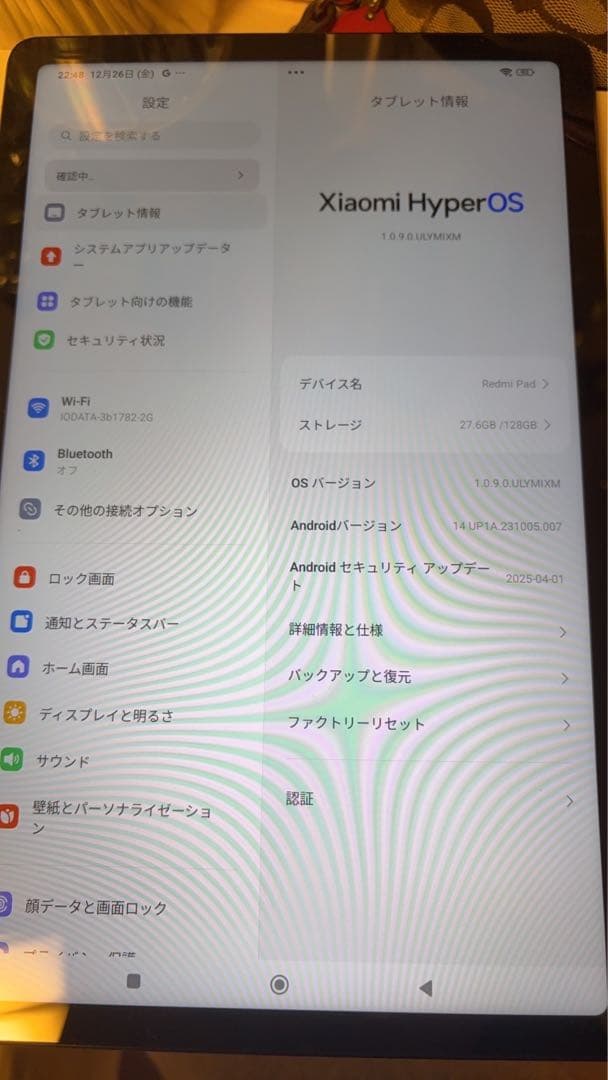 Androidタブレット本体 Xiaomi Redmi Pad 6GB+128GB