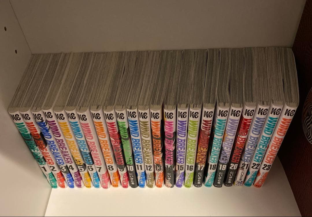 WIND BREAKER ウインドブレーカー　23巻セット