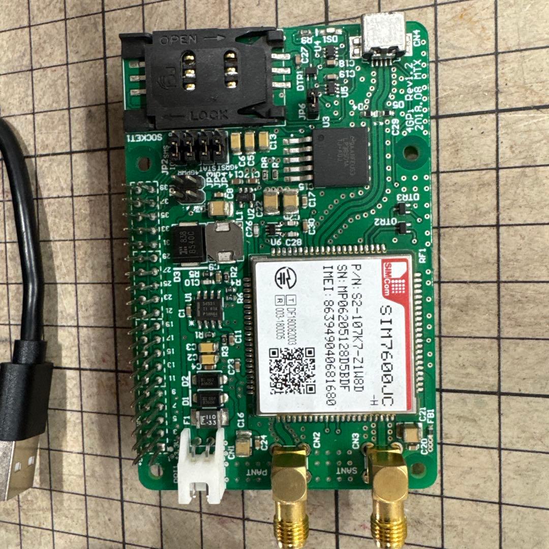 ラズベリーパイ用　LTE通信モジュール　4GPi