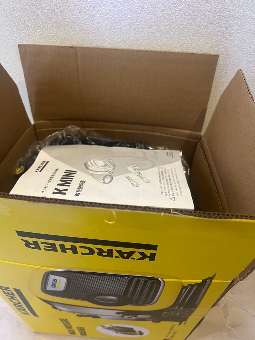 ケルヒャー(KARCHER) 高圧洗浄機 K MINI