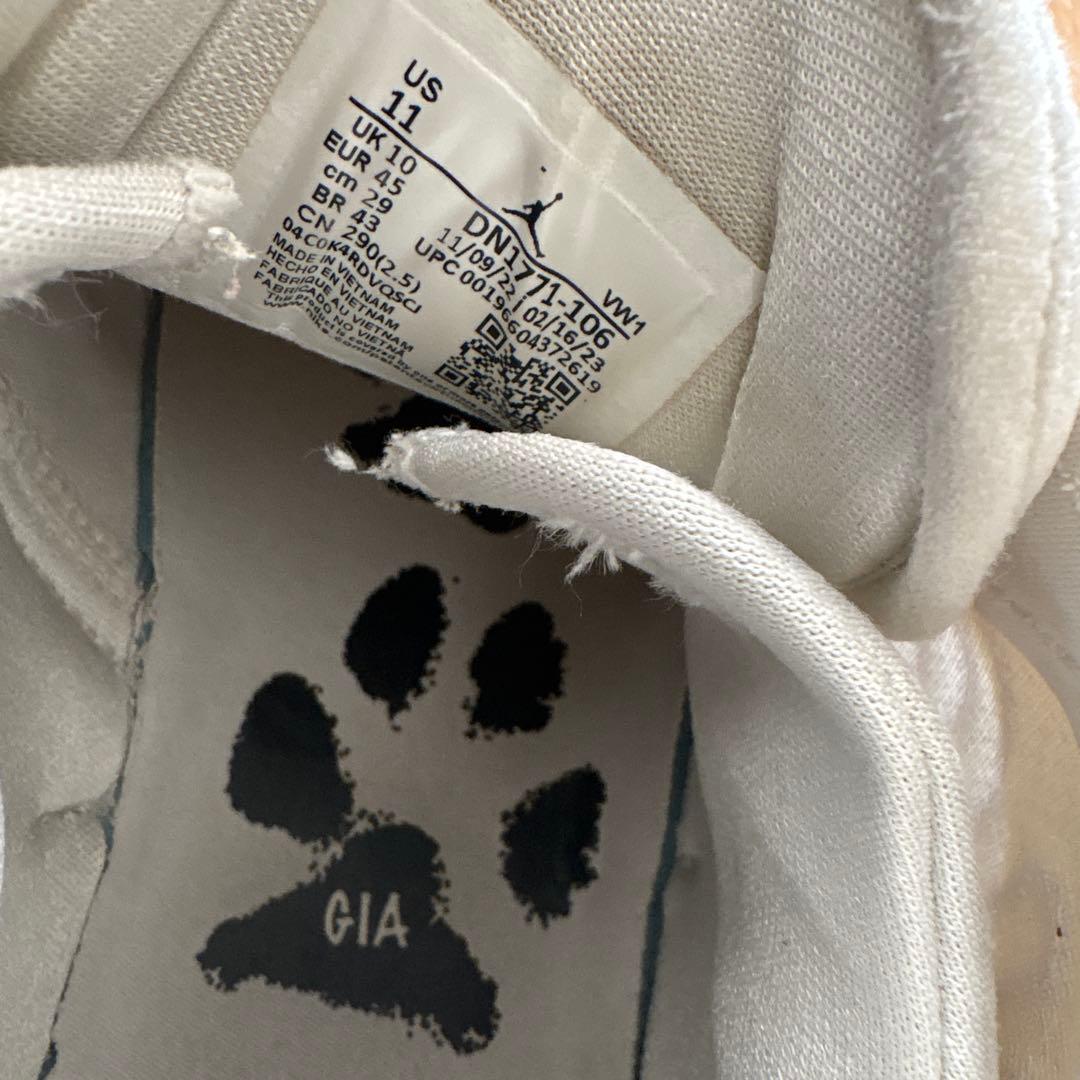 Jordan ルカ2 バスケットボールシューズ ホワイト/ピンク