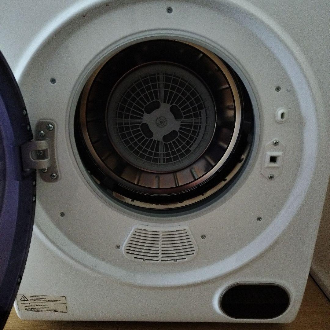 【中古】MY Wave warm dryer 3.0 小型衣類乾燥機