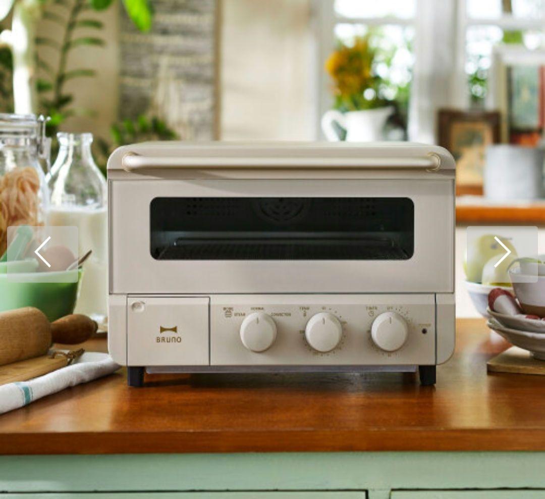 BRUNO スチーム＆ベイクトースター グレージュ BOE067-WH