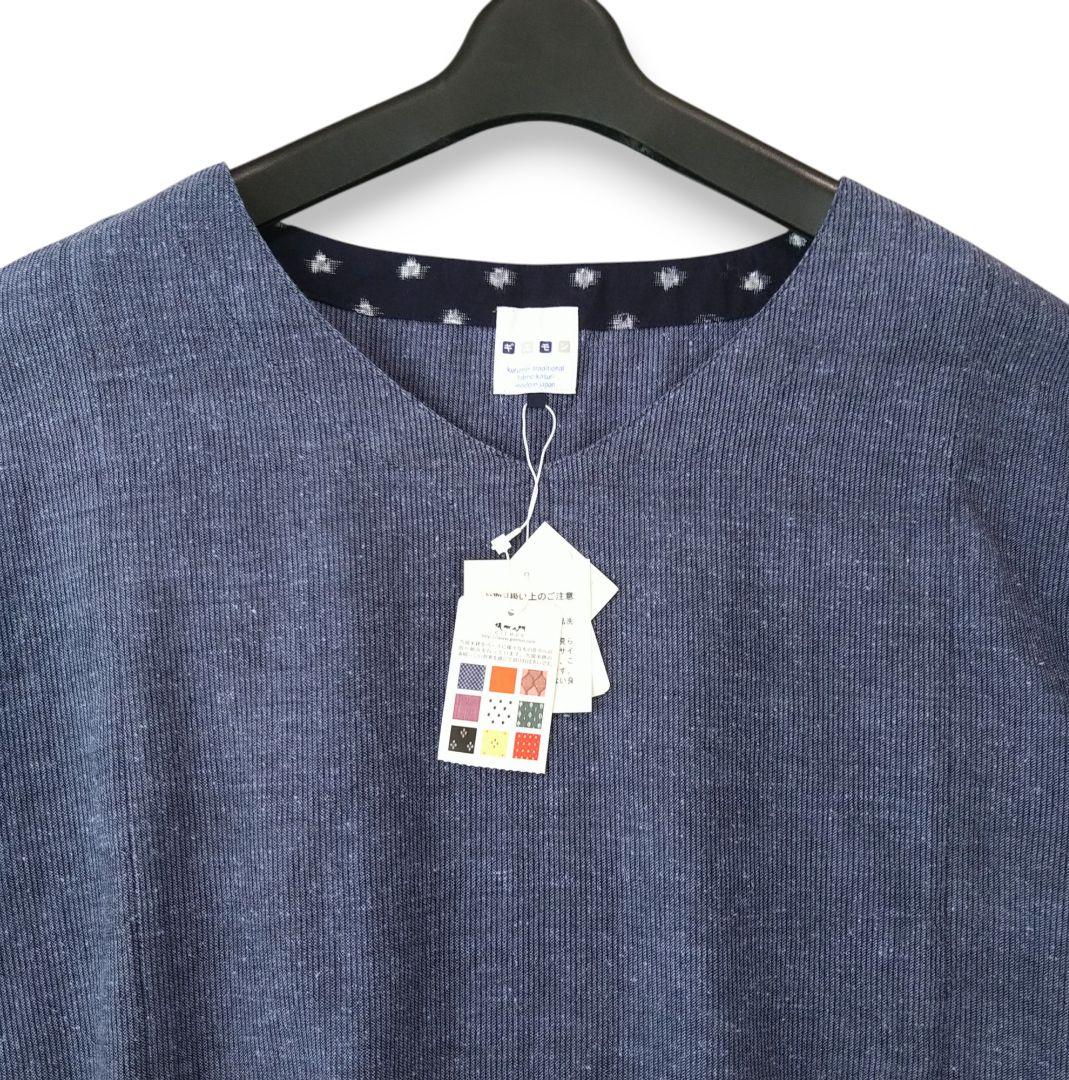 ■新品タグ付き 儀右ヱ門 ギエモン アッパッパ チュニックワンピース 日本製