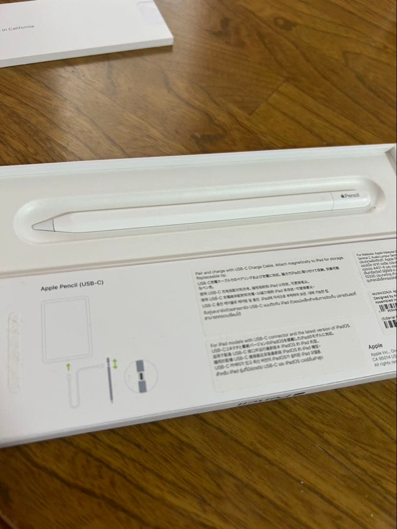 iPad 第10世代 64GB ブルー Pencil付き