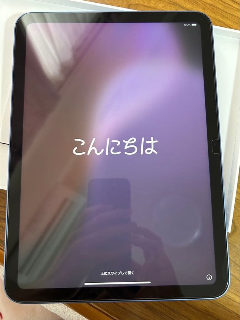 iPad 第10世代 64GB ブルー Pencil付き