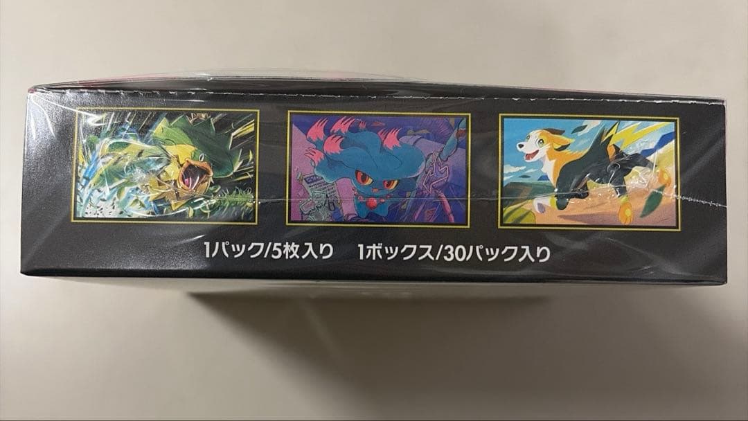 ポケモンカード インフェルノX未開封 1BOX シュリンク付き