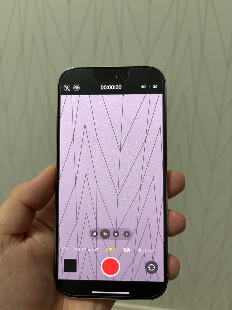 iPhone 15 Pro 512GB ホワイトチタニウムSIMフリー