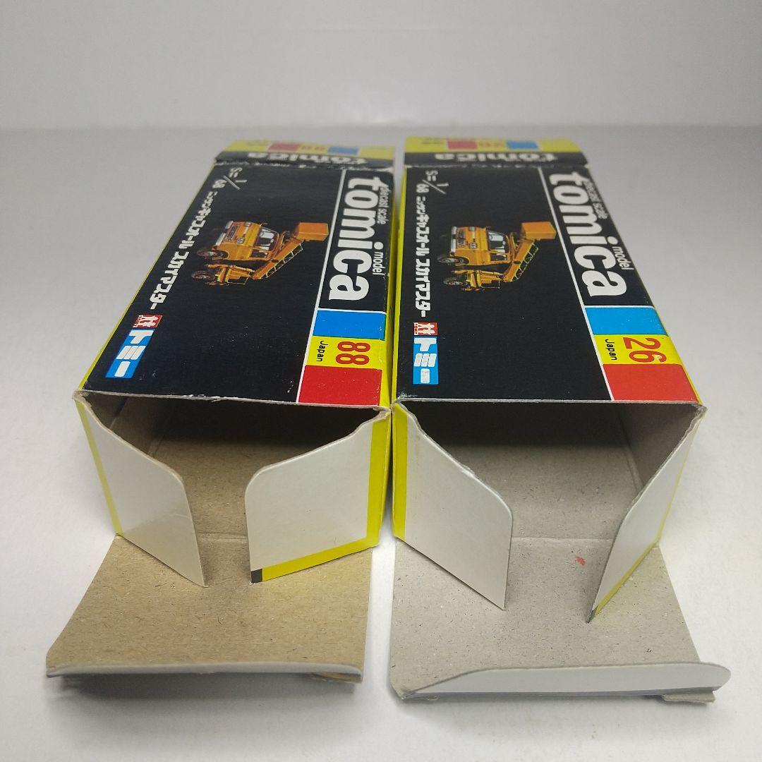 (2389)トミカ 黒箱 日本製 日産 キャブオール スカイマスター 2台