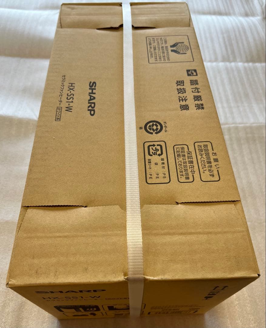 SHARPセラミックヒーター HX-SS1-W 1200W プラズマクラスター