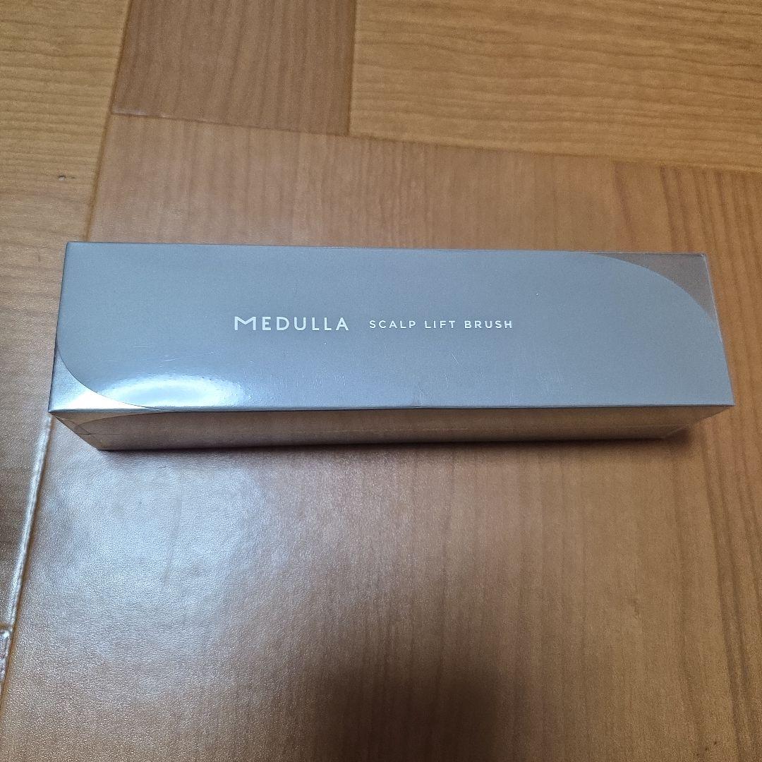 MEDULLA シャンプー リペア ハイパーリンクセラム & ブラシ セット