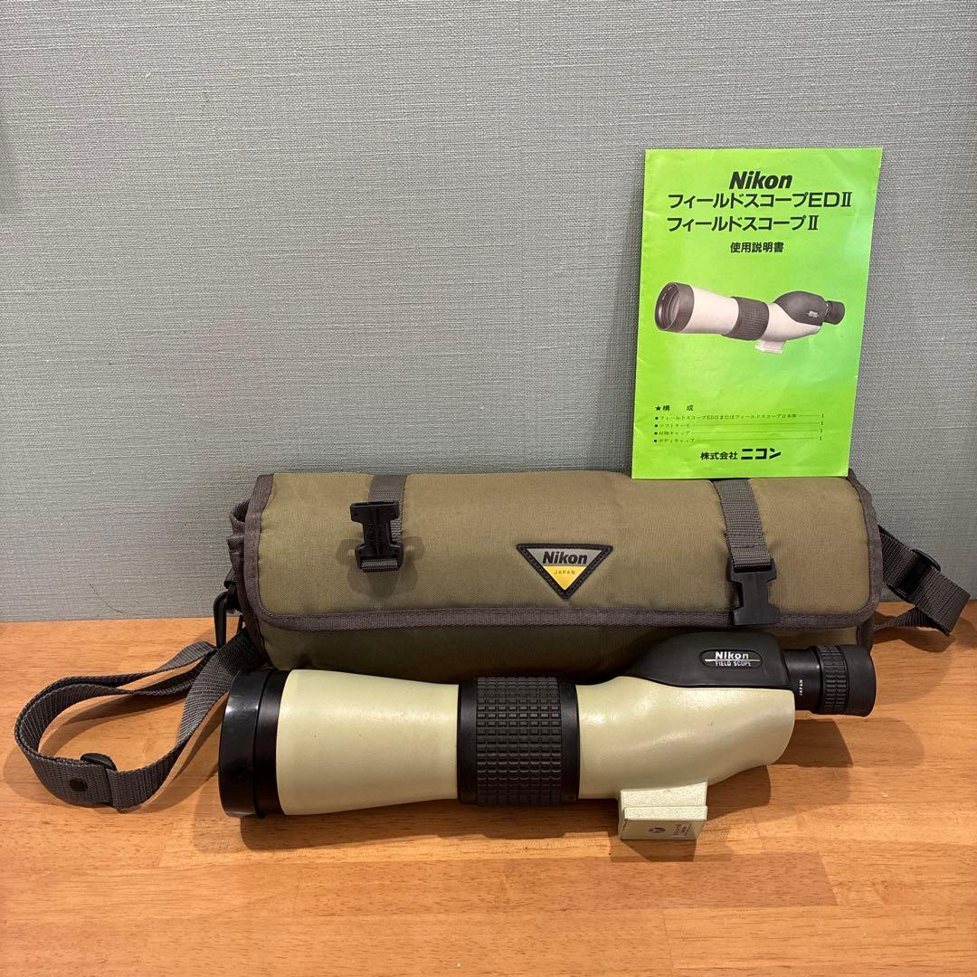 ニコン / フィールドスコープⅡ