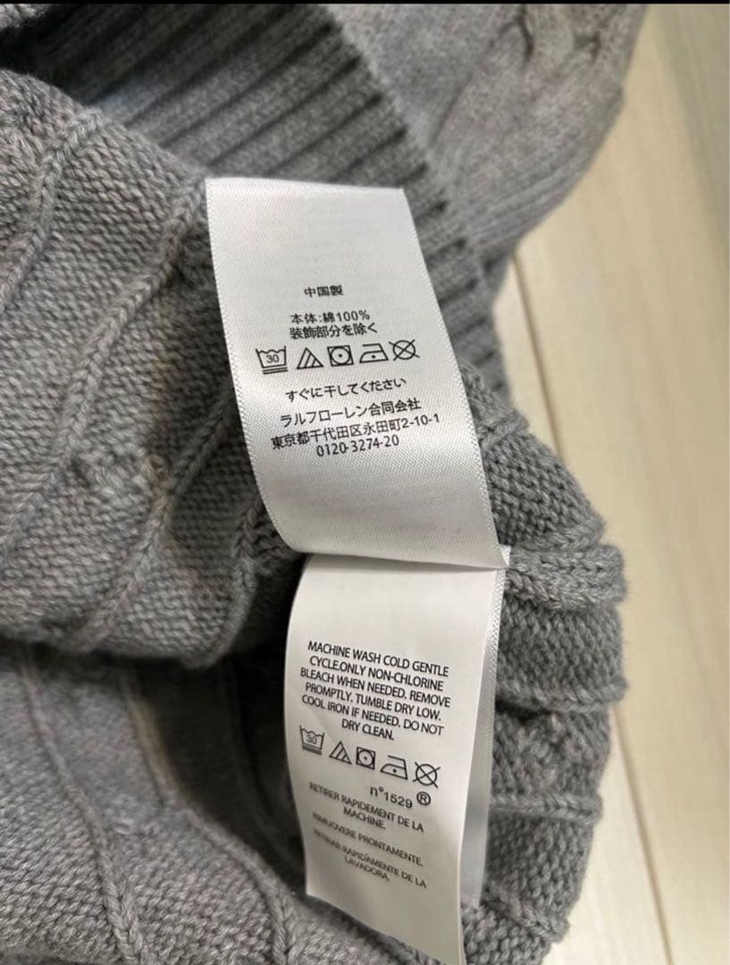 Polo Ralph Laurenグレー ケーブルニット ハーフジップ　XXL