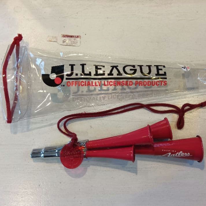 鹿島アントラーズ 金属製4連チアホーン ケース付 1セット　（その２）