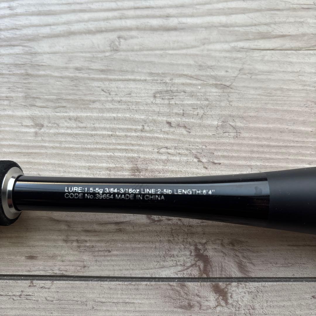 新品　20ゾディアス264UL-S