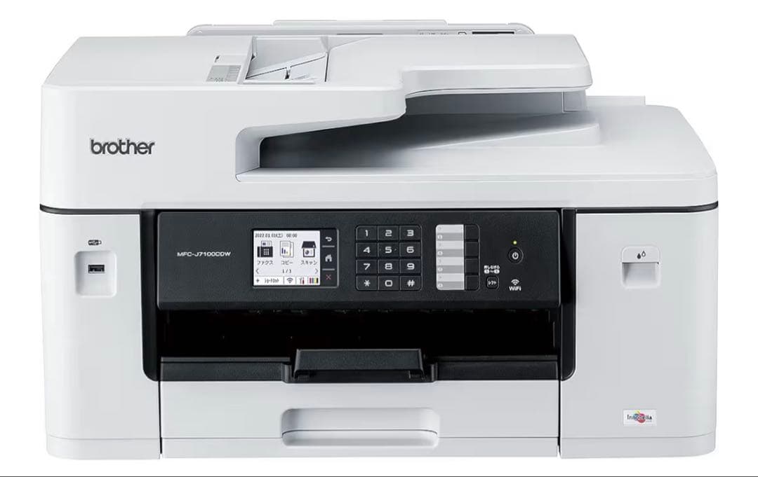 ブラザー プリンター A3インクジェット複合機 MFC-J7100CDW