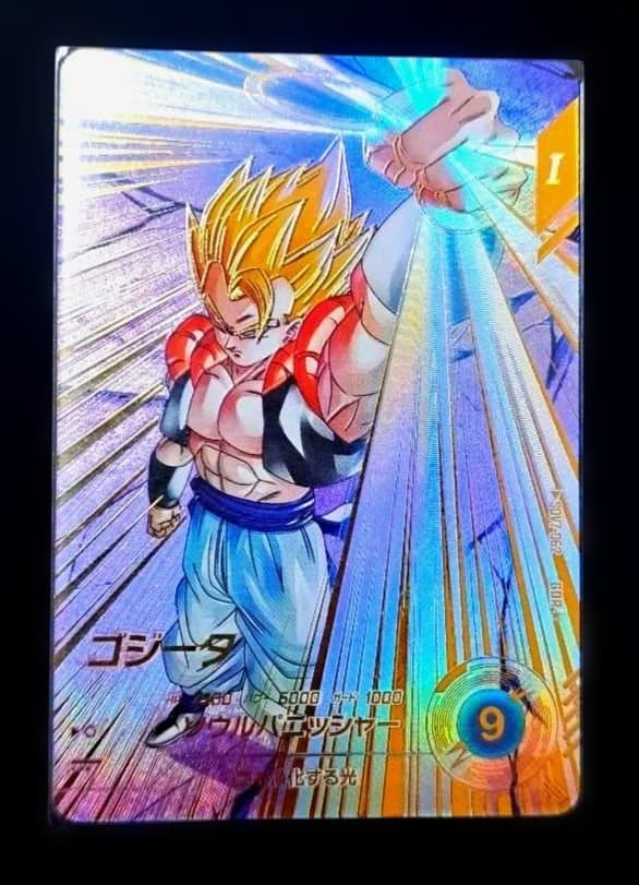 ゴジータパラレル SDV7-062 おまけ副引きベジット