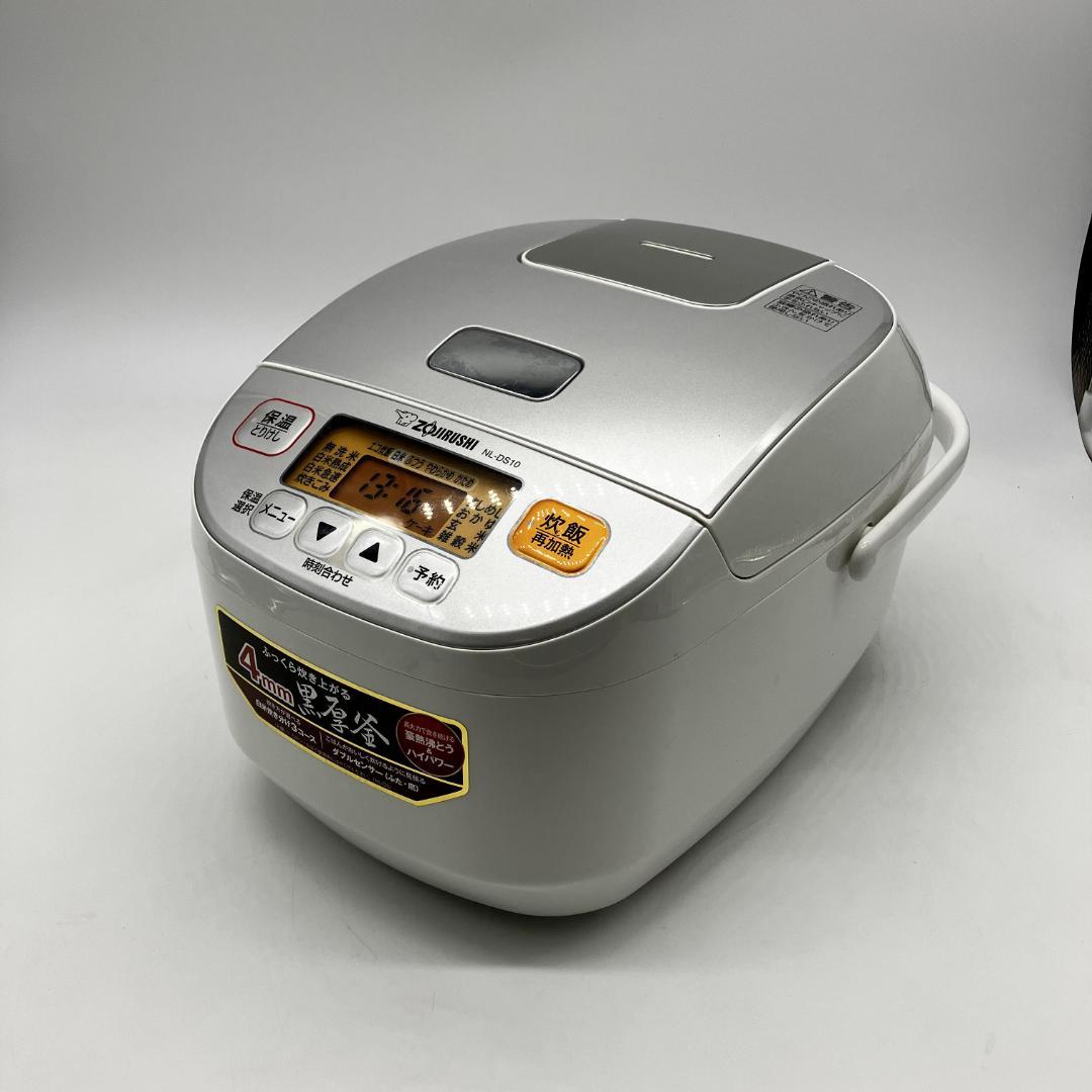 1118-01☆2022年製☆炊飯器☆象印☆極め炊き☆黒厚釜☆5.5合