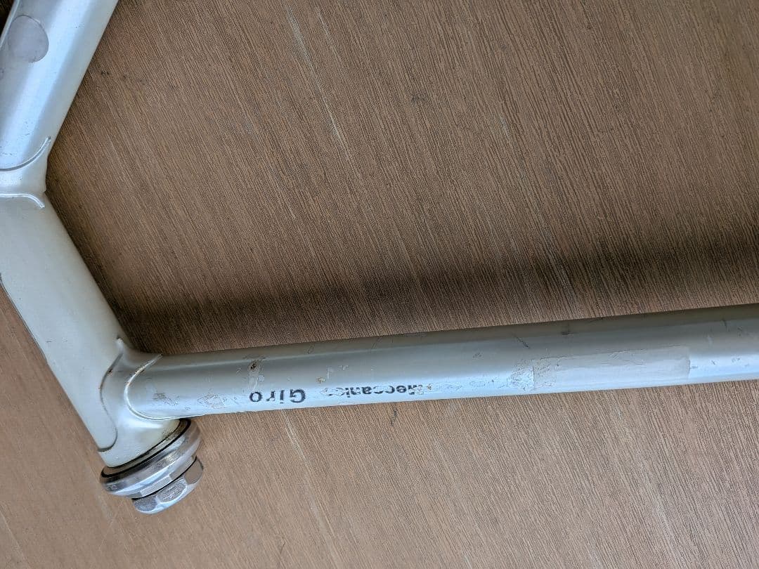 じゃ　メカニコ・ジロ　ロードフレーム