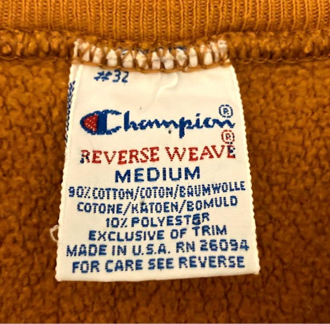 90s USA製 Champion reverse weave マスタード