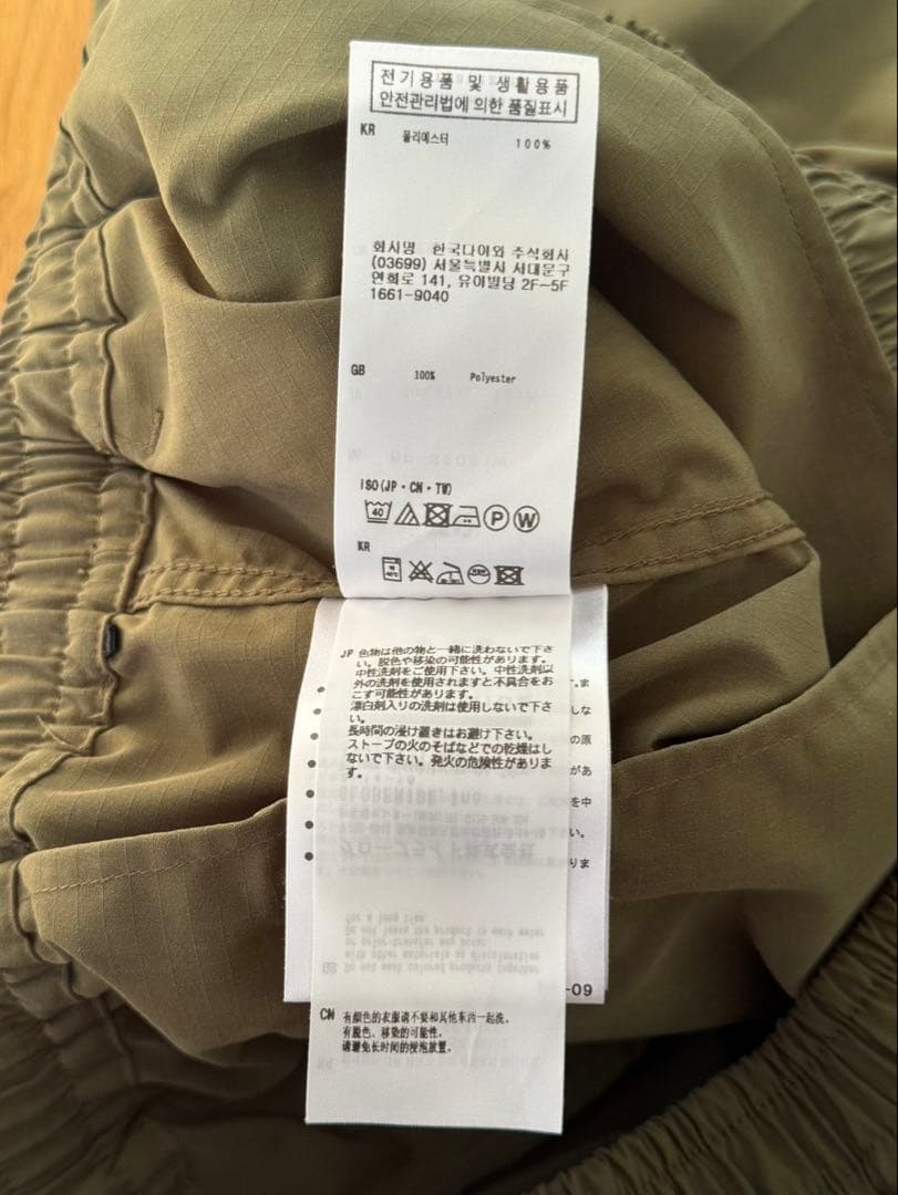 パンツ DAIWA PIER39 TECH WIDE 6P PANTS