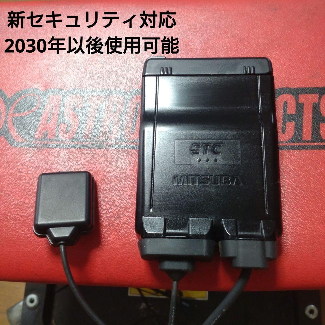 バイク用　ETC　車載器　ミツバ　BE61　（検）ETC2.0