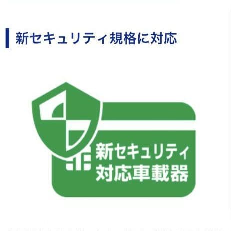 バイク用　ETC　車載器　ミツバ　BE61　（検）ETC2.0